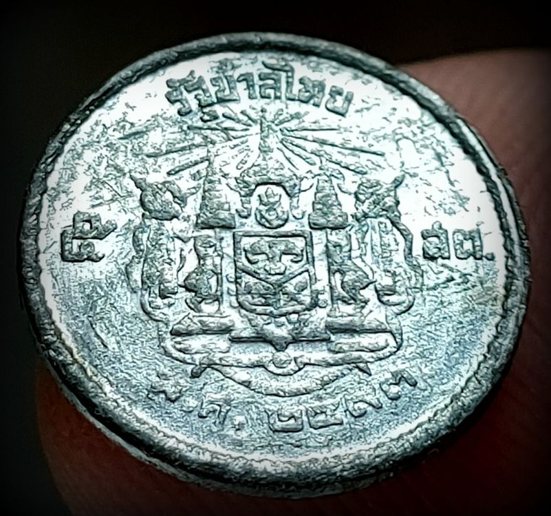 THAILAND 5 SATANG 2493/1950 Kaufen auf Ricardo