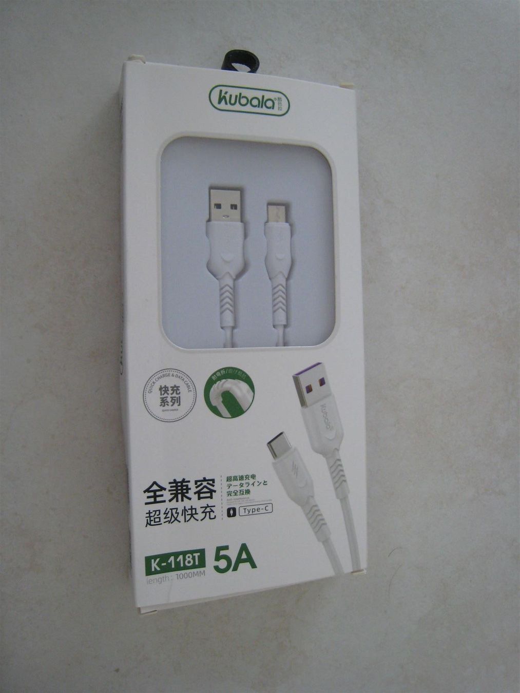 Caricabatterie: ***** Câble USB -> USB Type C - 1m – Nuovo e nell'imballaggio originale da Villaz-St-Pierre venduto da Ubid 1