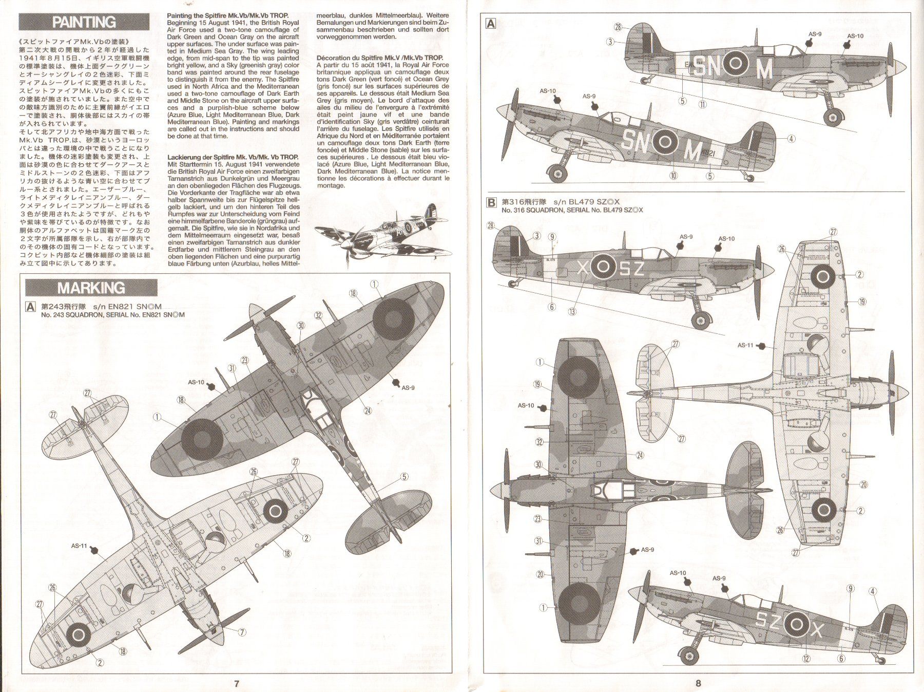 Kit di modellismo & Modellini statici: 1/72 Spitfire Mk.Vb / Mk.Vb Trop Tamiya 60756 – Nuovo e nell'imballaggio originale da Sion venduto da mika-0926 1
