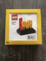 Lego Masters Signet selten und original verpackt