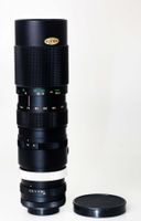 Admiral auto Zoom 1:4,5/70-230mm, Schraubgewinde M42