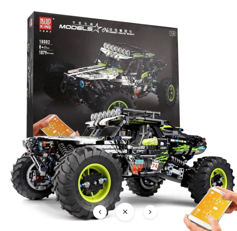 Mould King Jeux de construction: Moud King Green Hound Buggy – D'occasion à Zizers par Heindelotus