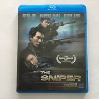 The Sniper Blu Ray