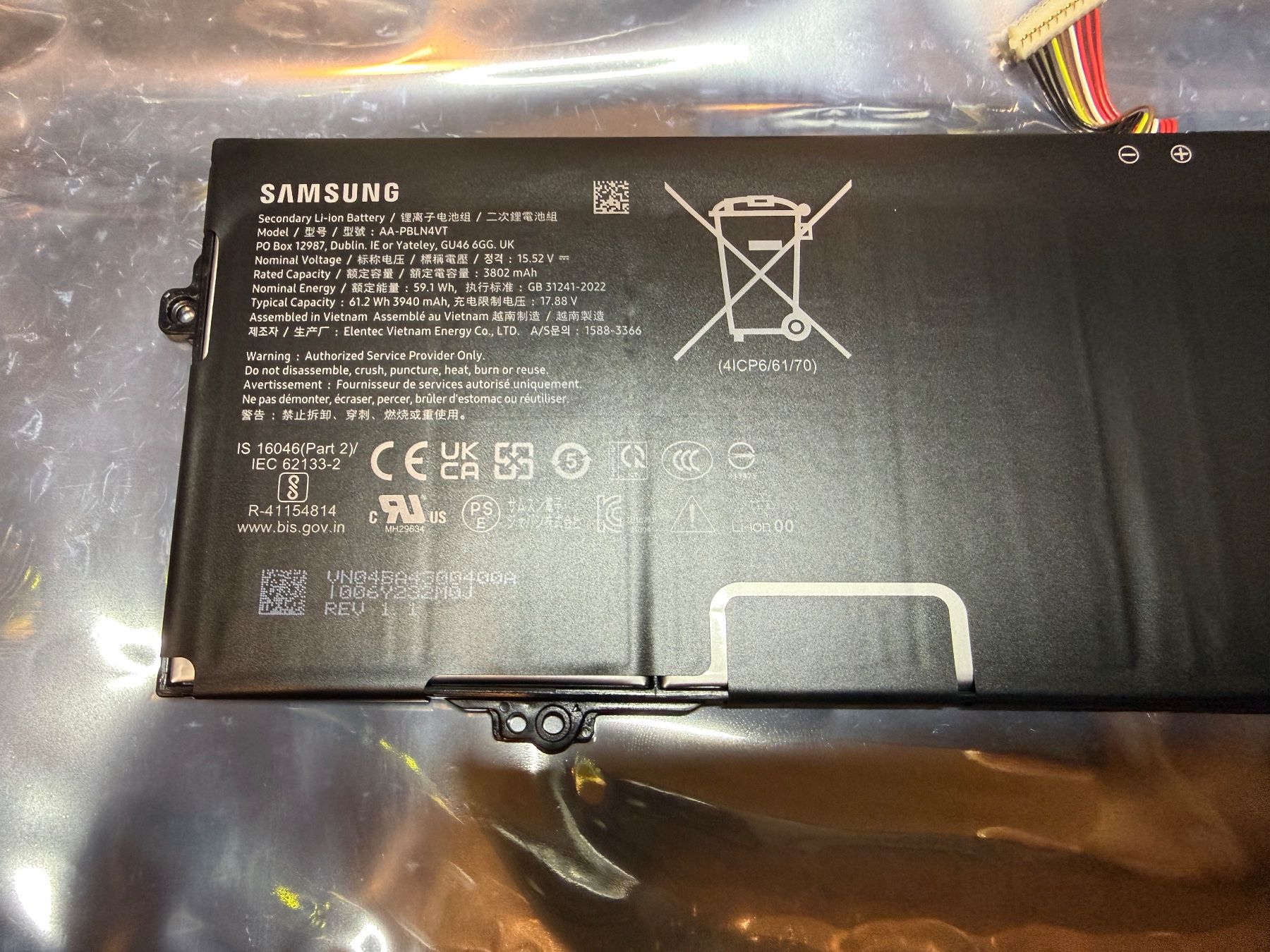 Samsung Batterie: Akku AA-PBLN4VT 59Wh BA43-00400A – Nuovo e nell'imballaggio originale da Bern venduto da Vogonen 1