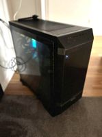 High-End Gaming PC – i9-14900K | RTX 4080 | 64GB DDR5 | 2TB