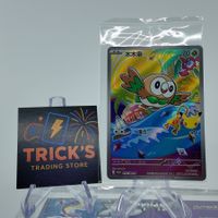 Pokémon Rowlet Promo 019/30th-P CHN sealed