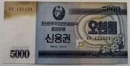Korea 5000 Won 2003