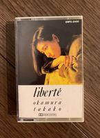 Liberté Takako Okamura CASSETTE Tape JAPAN 1987