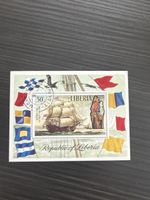Liberia Briefmarke, ungebraucht, Schiffsmotiv, Top Zustand