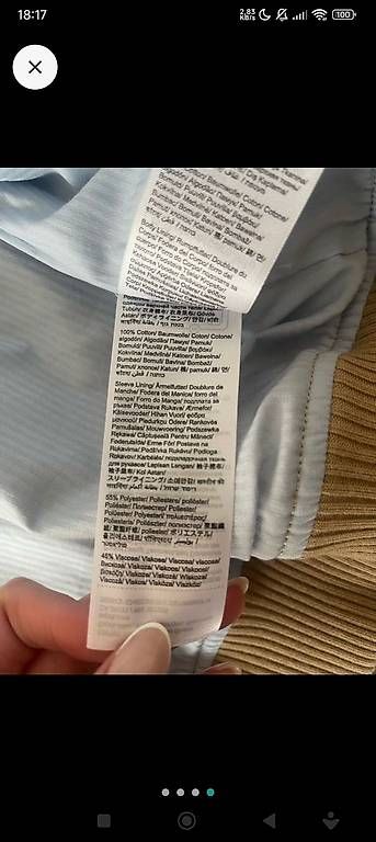 Giacche: Neu, ungetragene Übergangsjacke Esprit Beige L – Usato da Wädenswil venduto da Preppy 1