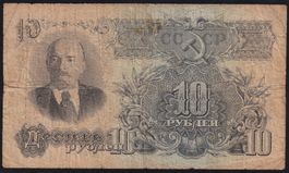 Russland 10 Rubles 1947 Lenin