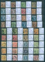 Griechenland Briefmarken Sammlung 1861-1885
