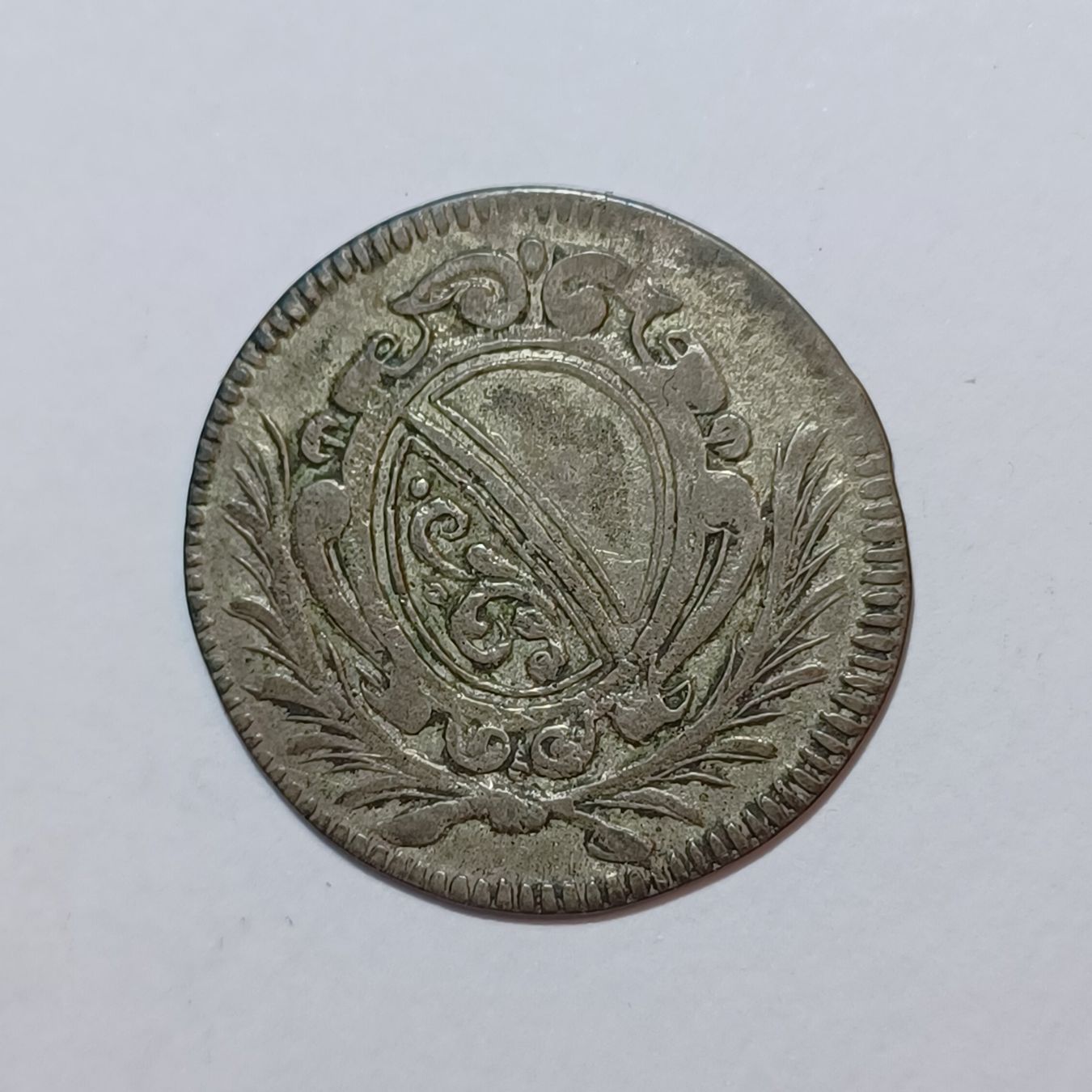 Tutti le monete: 5 Schilling 1693 Zürich – Usato da Pfäffikon ZH venduto da Schweizer_Muenzen 1