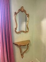 Barock Wandspiegel mit Wandkonsole