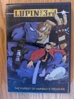 Lupin the 3rd The Pursuit of Harimao's Treasure (DVD)