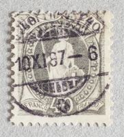 1256) 69A, Stehende Helvetia Vollstempel Kt 80