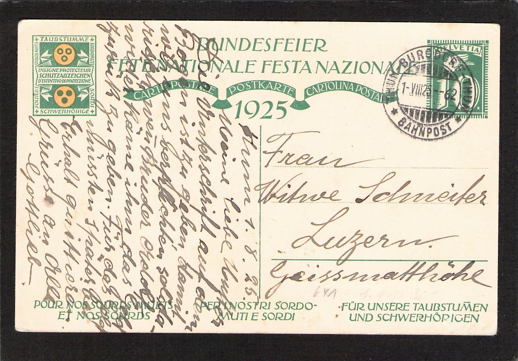 Alle Briefmarken: Bundesfeierkarte 1925 . 1.8.1925 – Gebraucht aus Reichenburg von Pipo-67 1