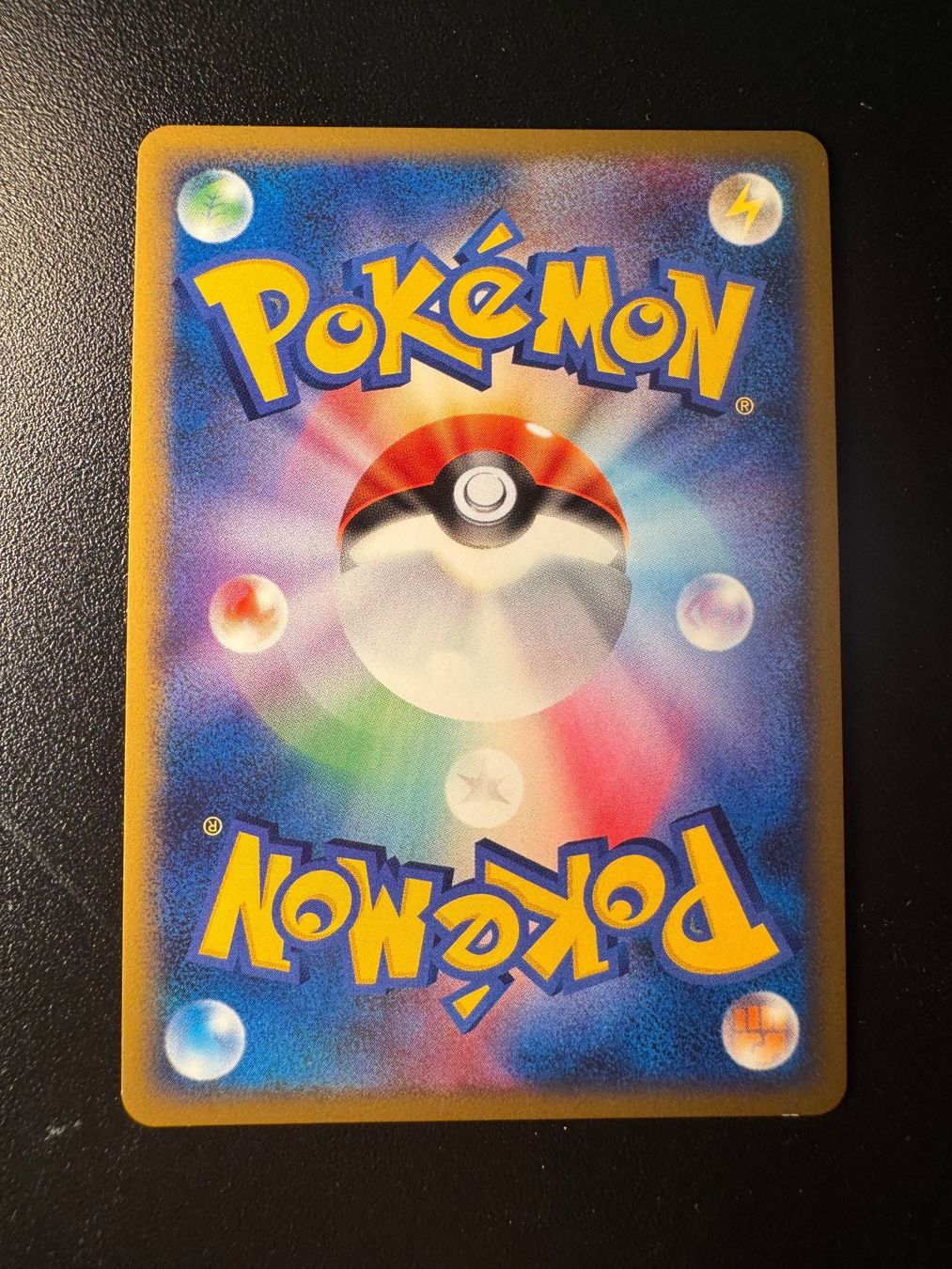 Pokémon Sammelbilder & Trading cards: Pokemon Giratina Lv.63 Pt1 – Gebraucht aus Corticiasca von gio_yp69 1
