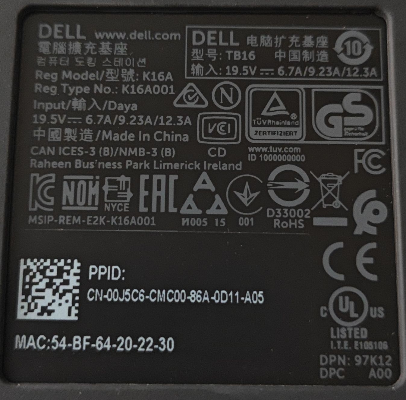 Dell Dockingstation: Original Dell Dockingstation TB16 – Defekt aus St.Gallen von simi1234569 1