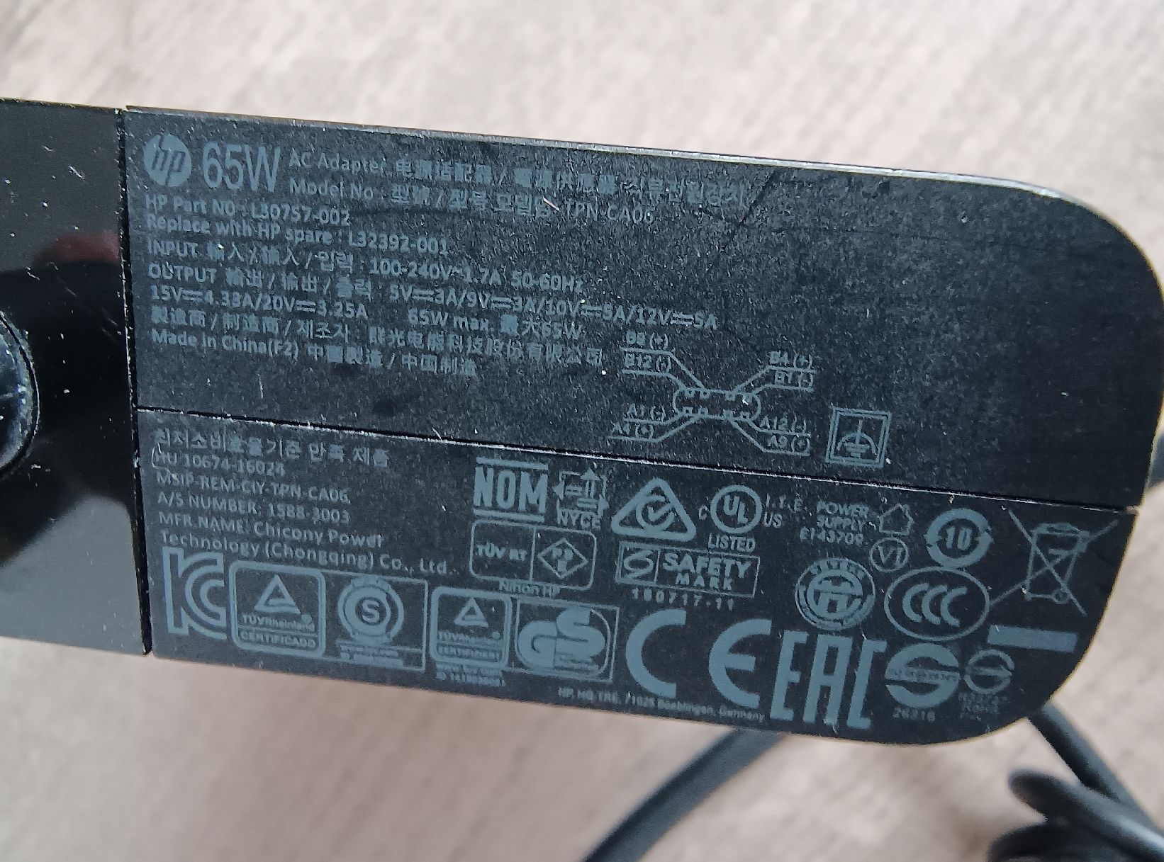 Hewlett Packard Caricabatterie: Chargeur HP 65W USB-C – Nuovo (secondo la descrizione) da Genève venduto da Brachiopode 3