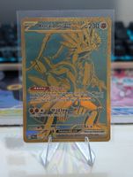 Koraidon ex (PAF 245) Paldean Fates EN