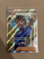 Pokémon Amarys 132/131 Prismatic Evolutions