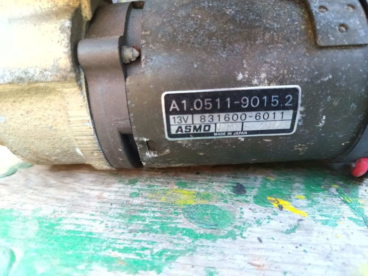 Mazda Alle Autoersatzteile: Mazda 323 Gtr 4x4 Abs kit Pump – Gebraucht aus Gudo von dispo3 5