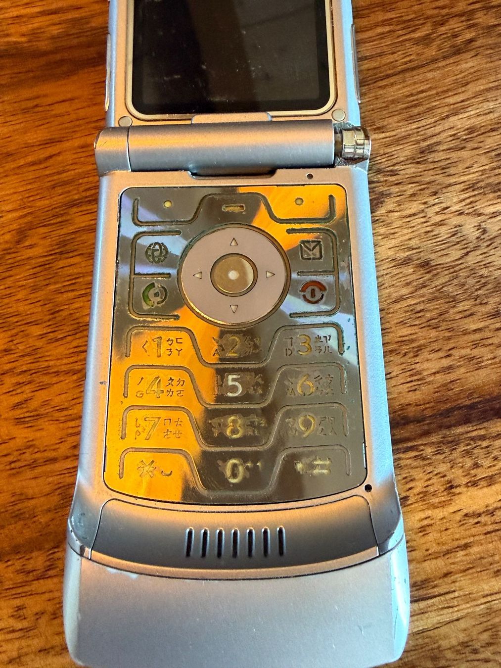 Motorola Handys / Smartphones: Motorola RAZR – Gebraucht aus Reinach BL von the_Advocat 7