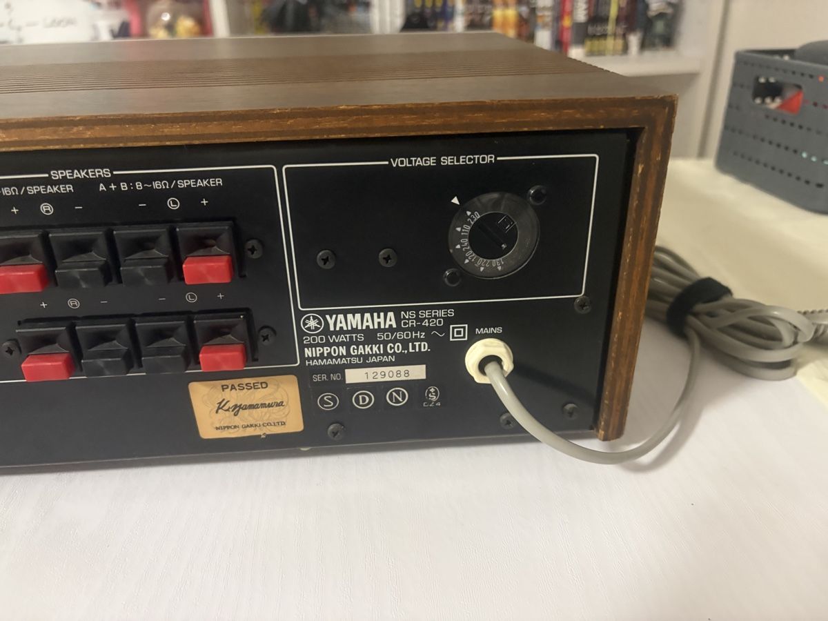Yamaha Ricevitori: Yamaha CR-420 Vintage Stereo Receiver – Usato da Oron-le-Chàtel venduto da Olivia_Baumgartner 7