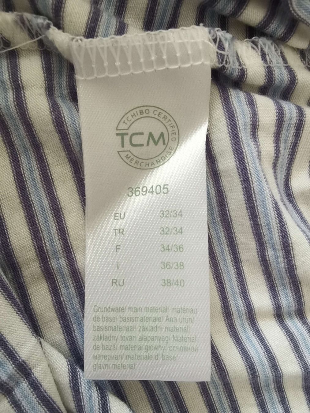 Tchibo Negligees & Pigiami: Kurze Pyjamahose von Tchibo – Usato da Zug venduto da WickiPanda 3