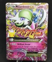 🇬🇧 Pokémon 30th M Gardevoir EX 106/160 – Classic ab 1.-