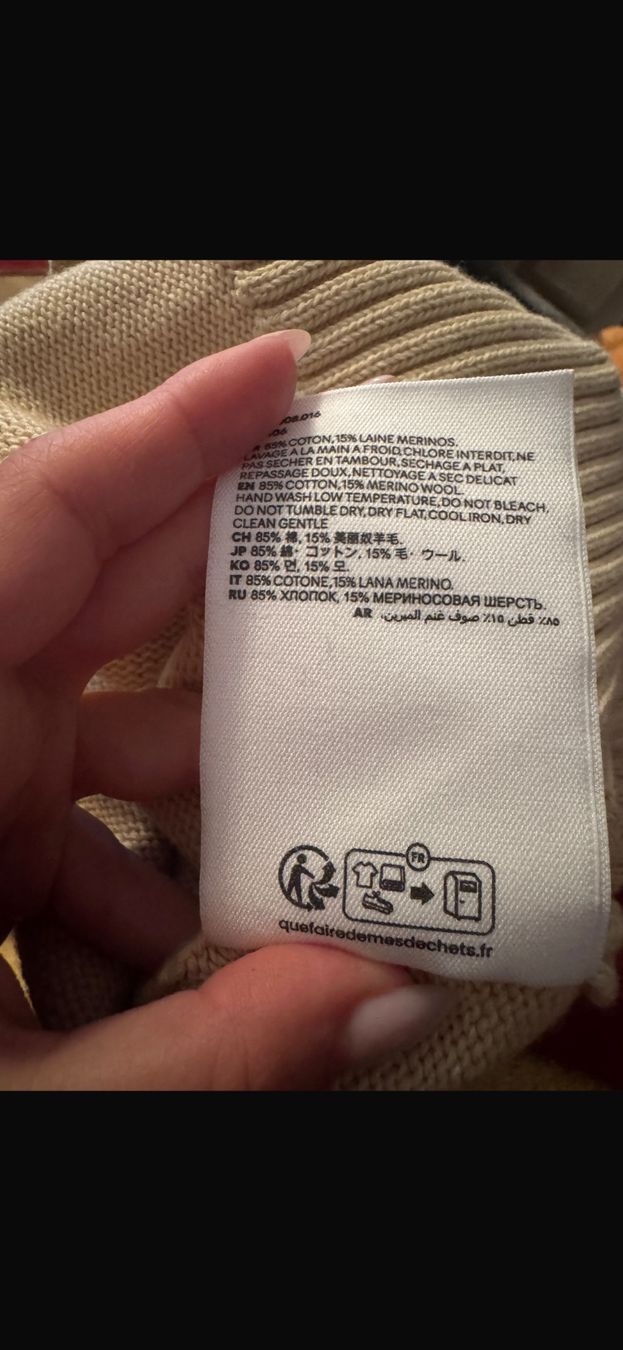 Maglioni & Felpe: Ami Paris Cardigan – Usato da Glattbrugg venduto da A.S.90 2