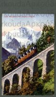AK Farblitho Mürrenbahn BE mit Jungfrau ≈ 1915