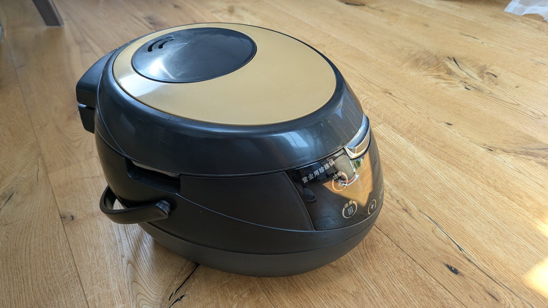 Elettrodomestici da cucina: Tapiokakocher – Nuovo (secondo la descrizione) da Chur venduto da spe_w7h2