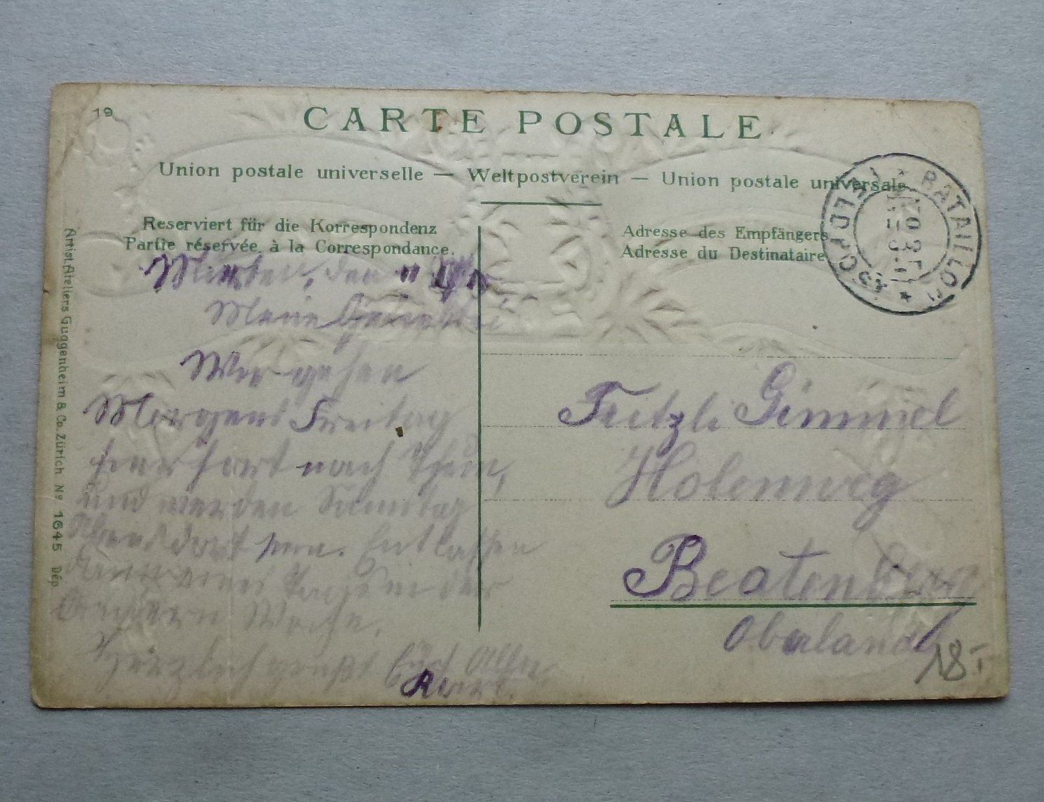 Cartoline postali: Ansichtskarte aus Murten FR, Feldpost – Usato da Walkringen venduto da Casablanca777 1