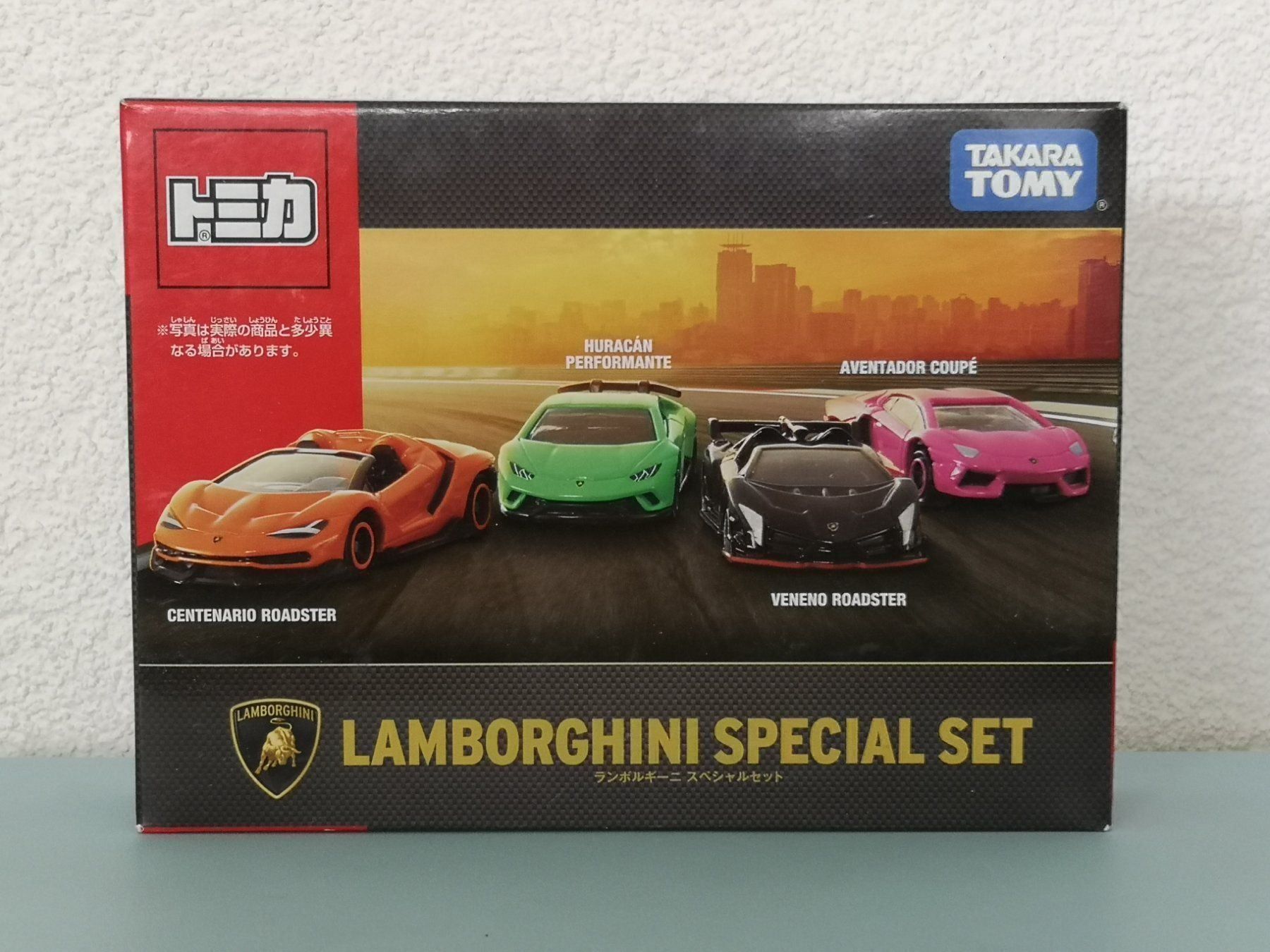 Lamborghini Modellini d'auto: Tomica Lamborghini Gift Set – Nuovo e nell'imballaggio originale da Echichens venduto da aegis0129