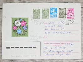 CL06 Enveloppe + Timbre CCCP 1989