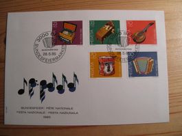Pro Patria 1985 FDC