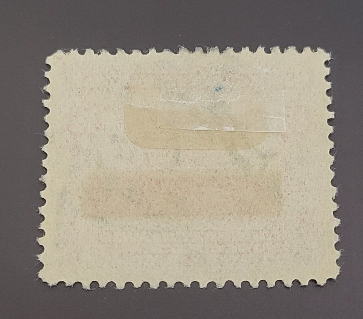 Tutti i francobolli: Nicaragua 1936 briefmarke – Usato da St Gallen venduto da Stampsalshobby 1