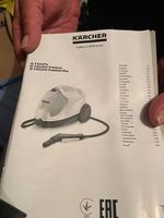 Haushaltsauflösung  NEUER Kärcher SC4 EasyFix - Moppsystem 