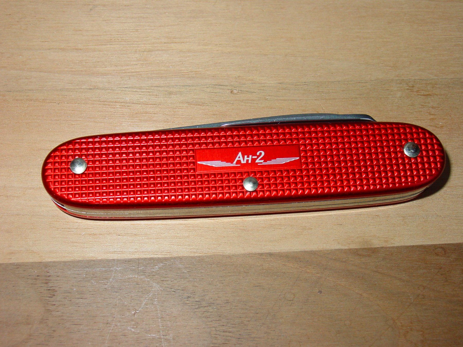 Victorinox Coltelli tascabile: Alox Sammlermesser  Antonow An-2 – Nuovo e nell'imballaggio originale da Ursenbach venduto da rekruten-shop 1