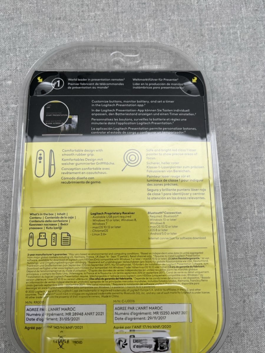 Logitech Fernbedienungen: Logitech R500s Laser Presentation Remote neu – Neu und originalverpackt aus Spreitenbach von bra_rh7n 1