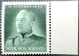 Soldatenmarke 2.WK, Geburtstag des Generals, Wi Kdo 7
