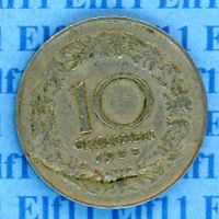 ATS___0.10 1925 ss-vz 10 Groschen