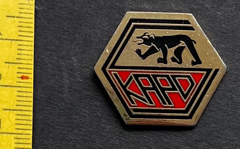 Swiss Placchette & Badge: Kapo Bern /Polizeilogo mit Bär / Pin – Usato da Wabern venduto da DaxKarten-75