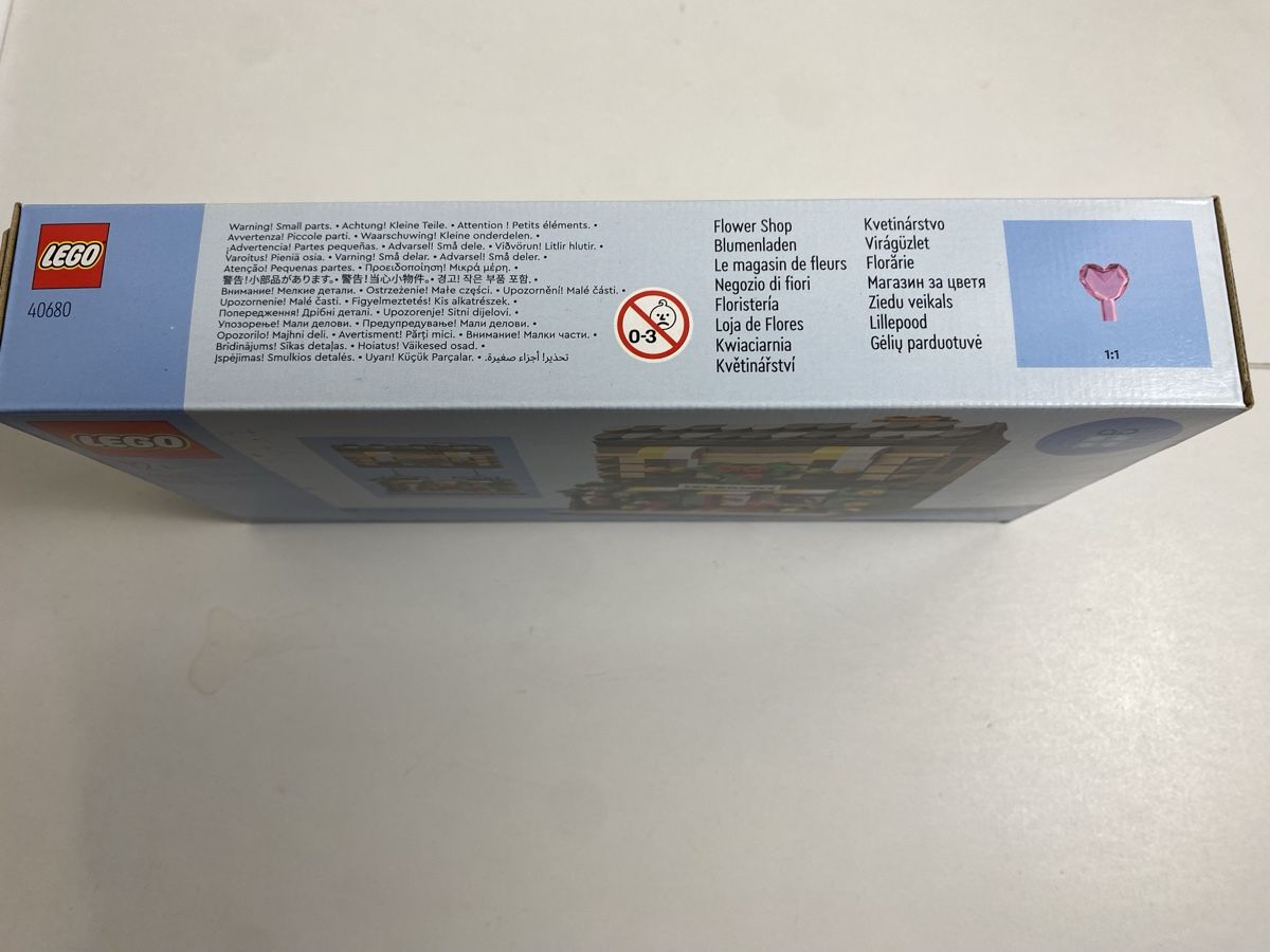 Lego Kit di costruzioni: Lego Blumenladen (40680) – Nuovo e nell'imballaggio originale da Wil SG venduto da SamuelLukas01 2