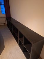 4x IKEA KALLAX Regal Schwarzbraun (je 2x2) 