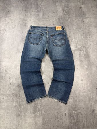 Vintage Levis 505 Ultra Baggy Jeans (L)