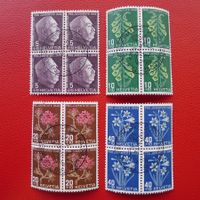 1948 PJ: J125-128, Viererblöcke: TAG DER BRIEFMARKE von SH!