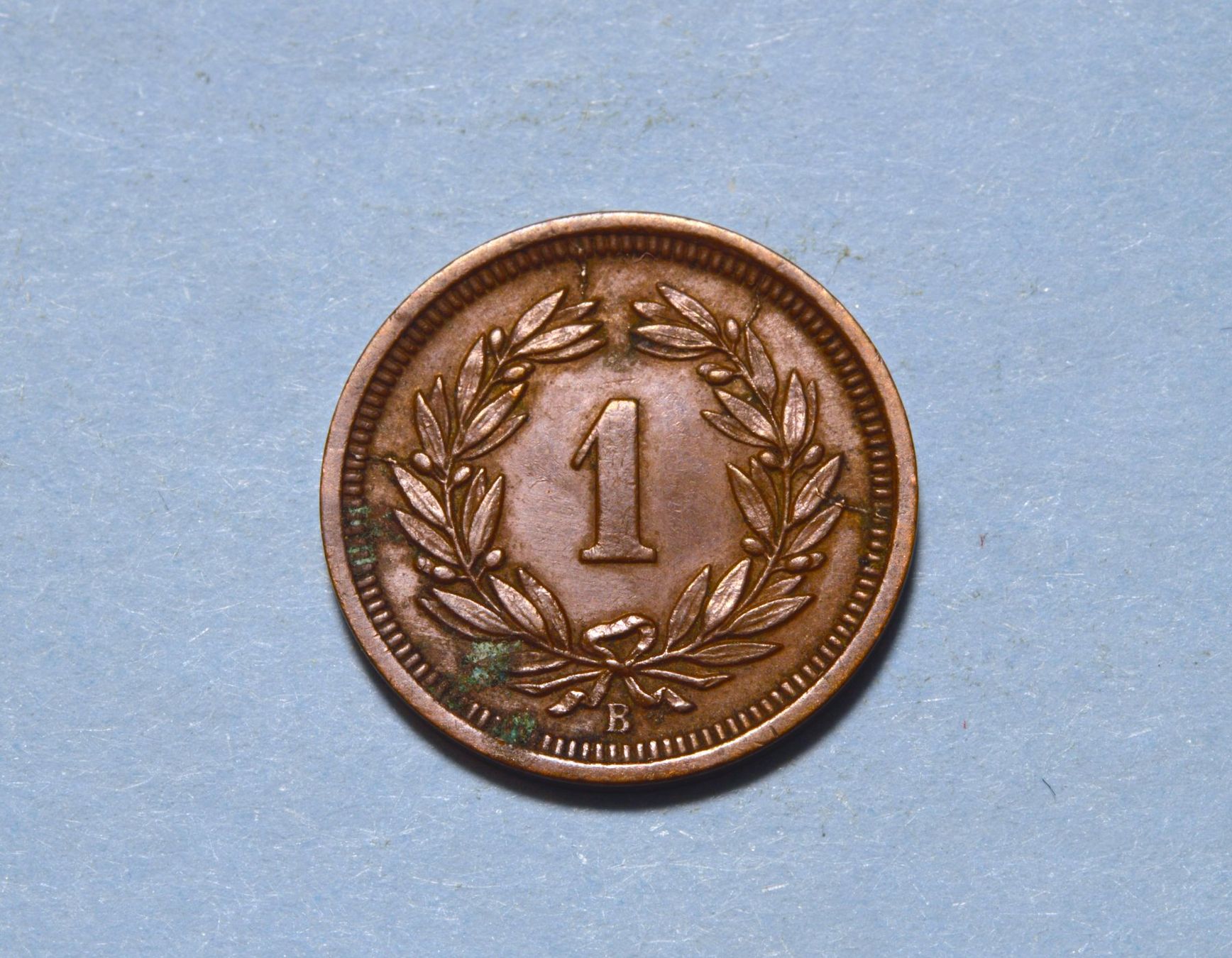Toutes les monnaies: 1 Rappen 1884 – D'occasion à Oberglatt ZH par ZH111 1